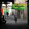 A boy is cycling in the alleys of the bazaar in Shiraz.
