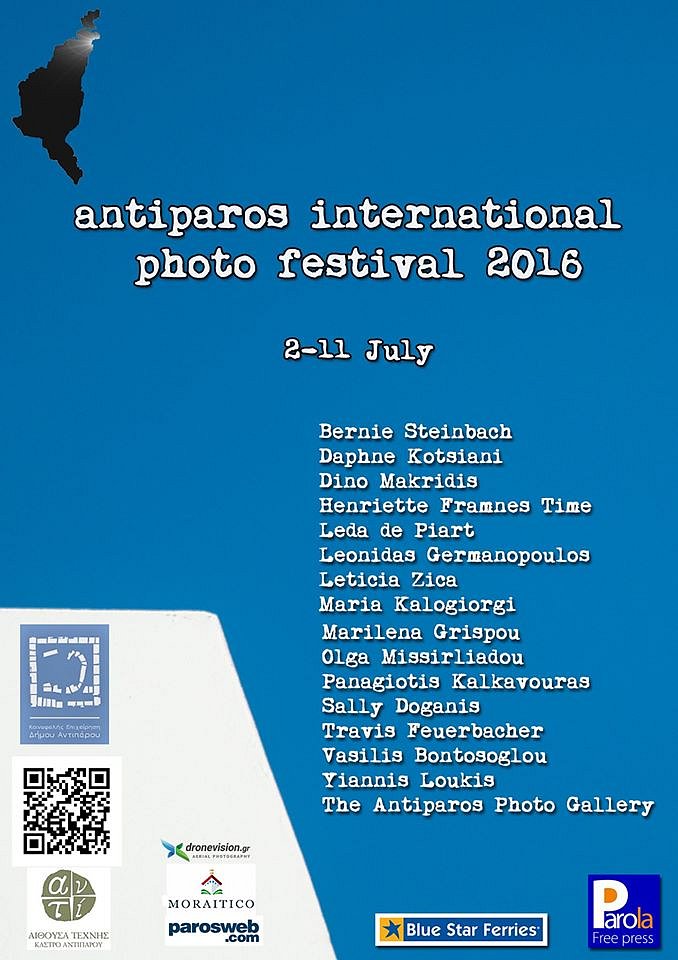 Antiparos-Photofestival-2016.jpg